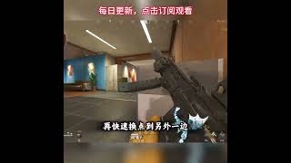 不一样的大坝单三！#三角洲 #三角洲行动 #三角洲行动欢乐剧场 #三角洲行动攻略 #游戏日常#三角洲s9回声新赛季