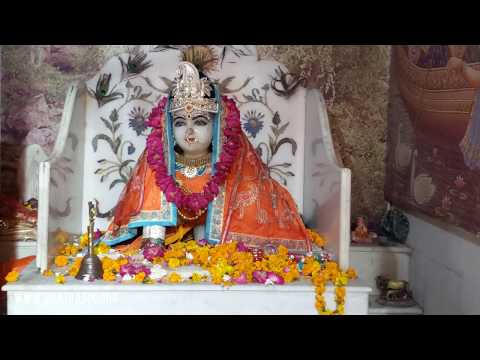 Raval, Braj Darshan- Radha Ashtami l रावल, ब्रज - राधा अष्टमी