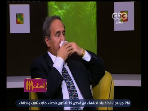 الستات مايعرفوش يكدبوا تعرف على سبب بكاء أسامة الغزالي حرب على الهواء