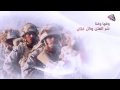 دعاء لدولة الإمارات العربية المتحدة