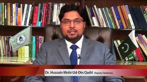 Minhaj University Lahore