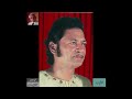Amanat Ali Khan Sings Khwaja Haider Ali Atish 25 From Audio Archives Of Lutfullah Khan 