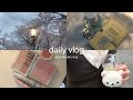 infp大学生の春休みvlog⟡.·*.京都旅行,grwm,ootd,香水紹介✿︎(sub