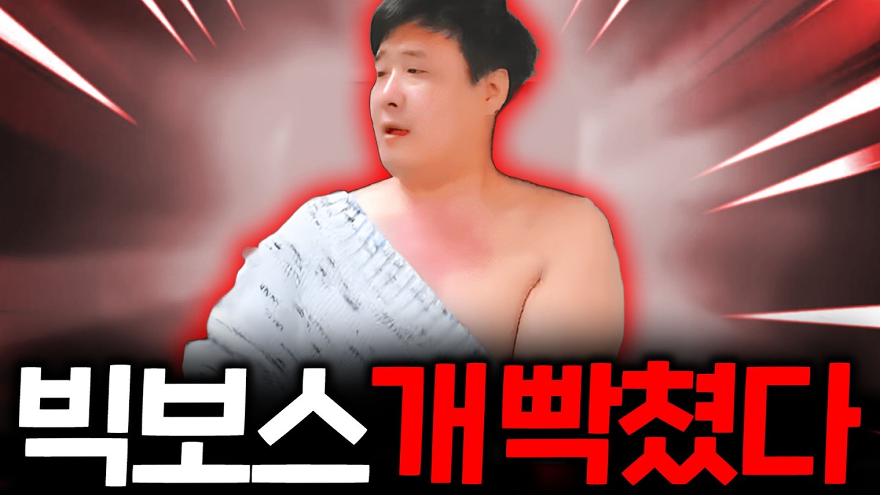 리니지 클래식 / 한번 해보자는거야? 그래 나도 끝까지간다 (ft 1일 1망구랑)