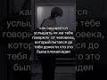 #depression #fypシ #lonely #film #deathnote #lightyagami #kira #ryuk