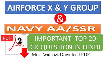 Airforce X & Y Group Top 20 Gk Question || Navy AA /SSR Top 20  Gk Question || Part 2