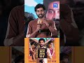 Hero Thiru Veer Speech at Great Wedding Show Movie Teaser Launch #thiruveer #tv11telugu #teenasravya