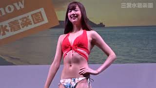 2017三愛水着楽園イメージガール 熊江琉唯 卒業ショー 熊江琉唯 検索動画17 2017三愛水着楽園イメージガール 熊江琉唯 卒業ショー 熊江琉唯 検索動画 17