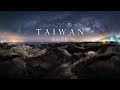 TAIWAN | 8K 60 看見台灣