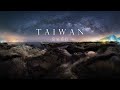 TAIWAN  |  8K 60 看見台灣