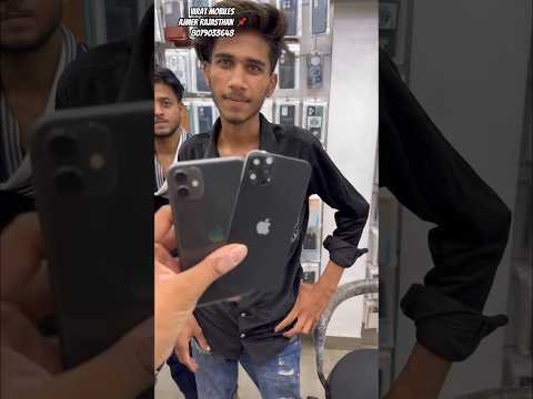 Iphone 11 to convert to iphone 12 pro 3 🎥 camera 😄?#youtubeshorts #shorts #iphone