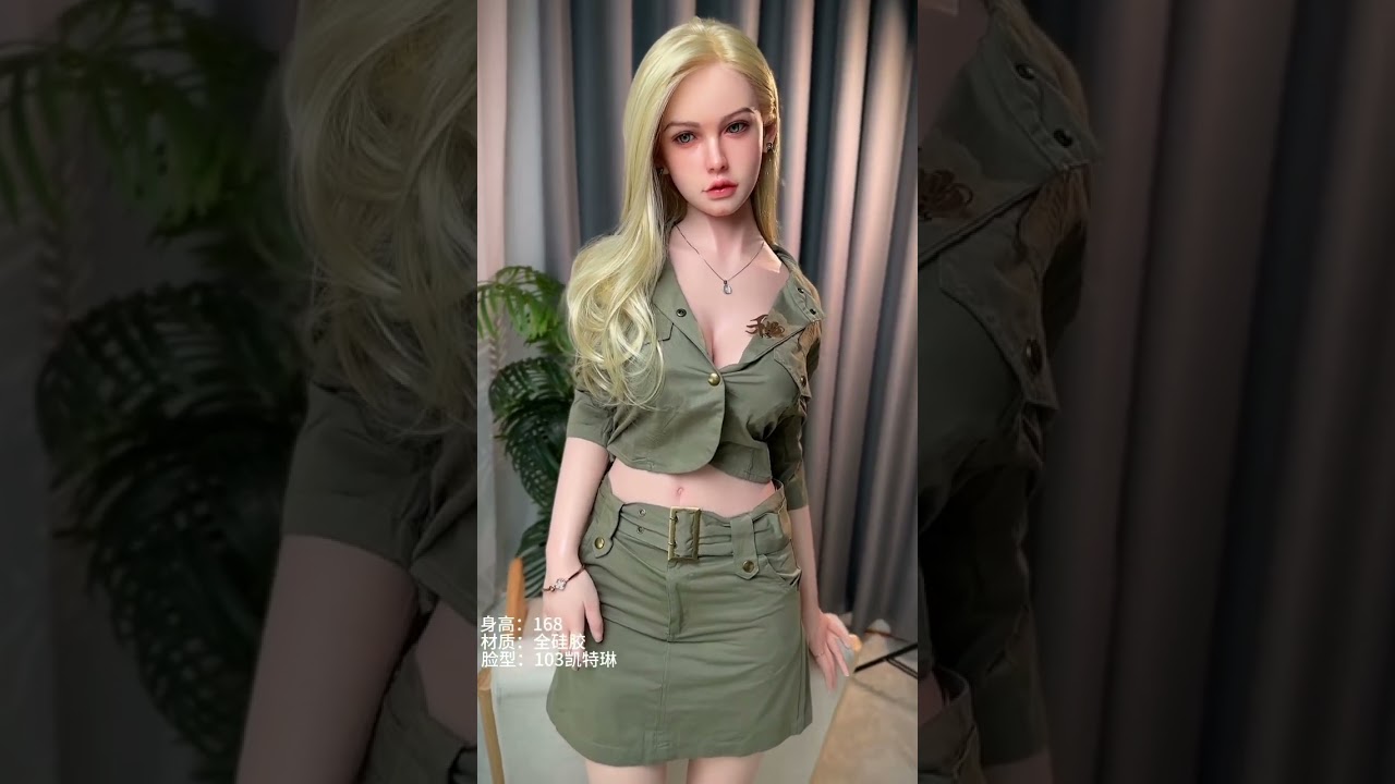 Sex Doll | You are like the bright sunshine