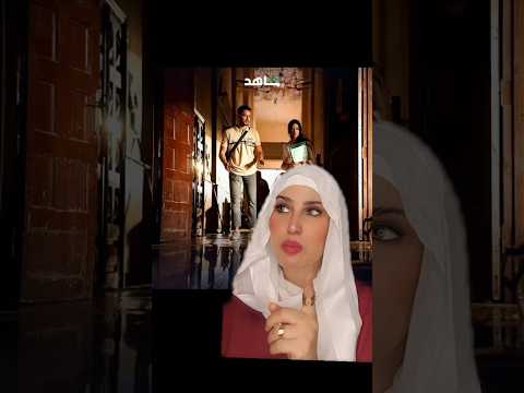 10 مسلسلات جديده قريبا الحلولى شاهد Watchit