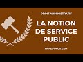Définition du service public 🏛️