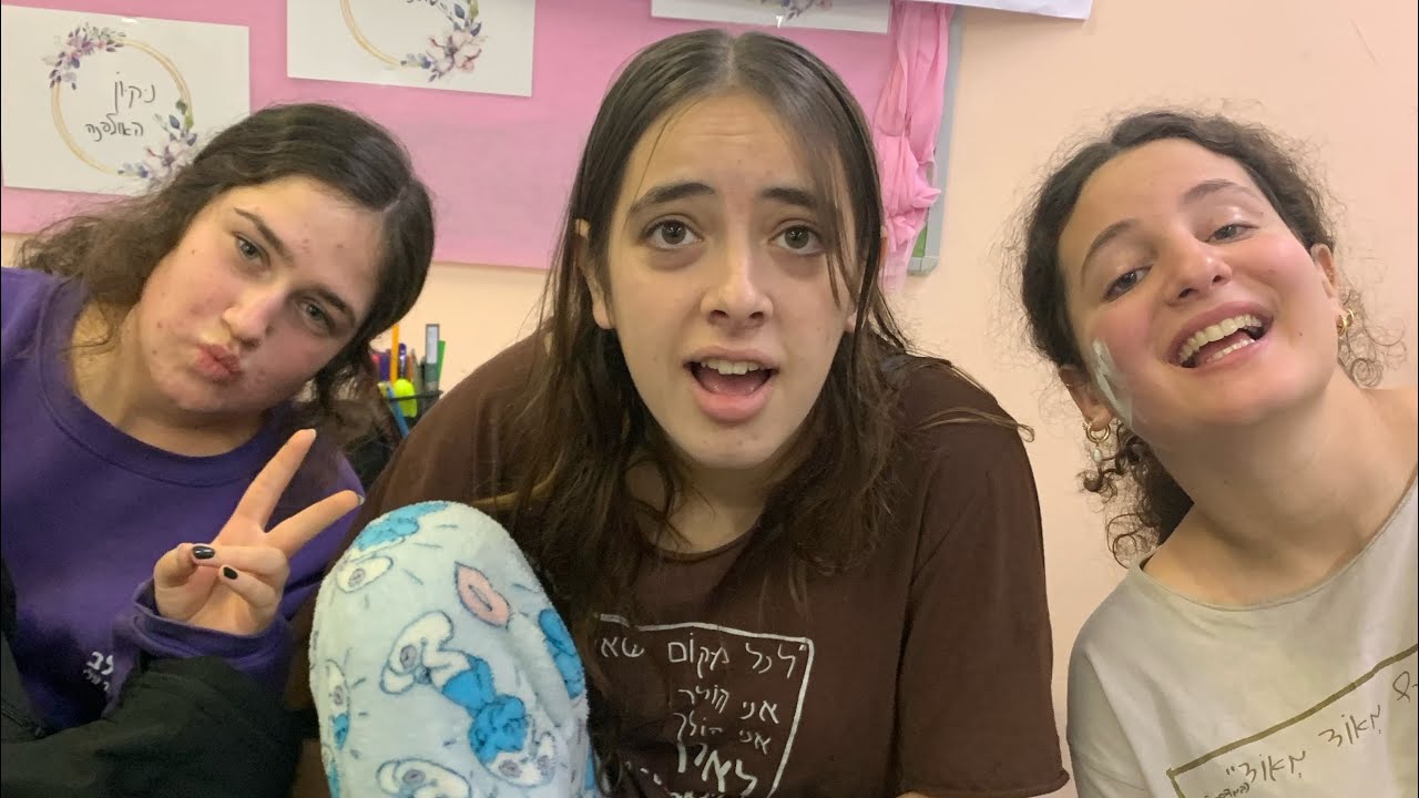 צופיה תכלת נויה שיר המלכה יאייי בסיום שליש ראשון אחרון🤩