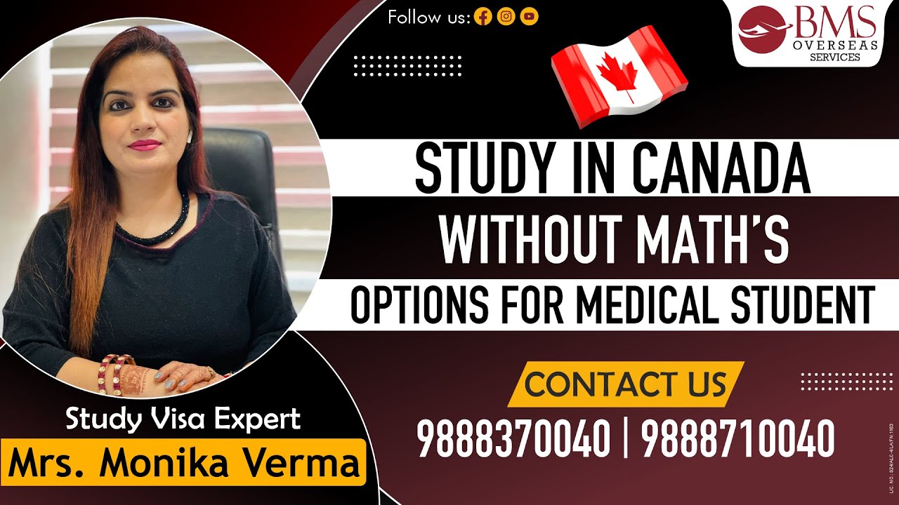 STUDY IN CANADA MEDICAL COURSES WITHOUT MATHS 2023 YouTube