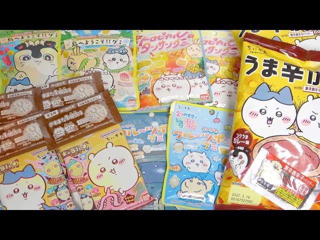 So many Chiikawa snacks for sale! Sasumata, mermaid gummies
