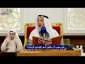 569 هل يجب أن يكون أمير المؤمنين قرشي ا عثمان الخميس 569 هل يجب أن يكون أمير المؤمنين قرشي ا عثمان الخميس