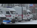 Трагедия на трассе Р22 «Каспий»: репортаж ГТРК «Ока» с места событий