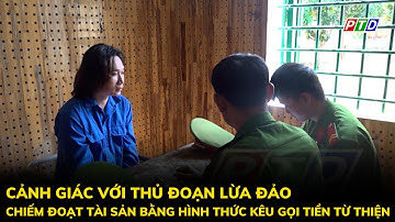 Bắt đối tượng chiếm đoạt tài sản bằng hình thức kêu gọi từ thiện