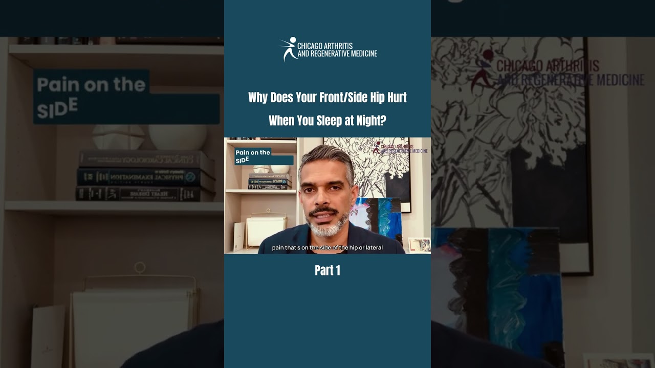 Почему во время сна болит боковая часть бедра? | Часть 1
