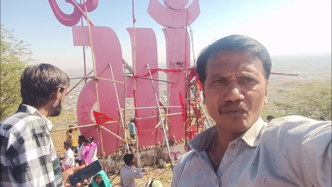 ‼️ચોટીલા ધામ ‼️ ઉતરાયણ ના દિવસના માડીના ધામ ના દર્શન કરી લો મિત્રો 🙏🚩‼️🌹