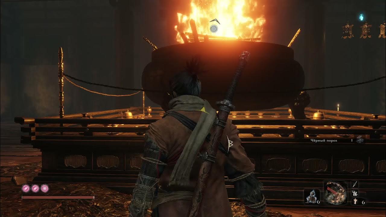 Sekiro shadows twice прохождение