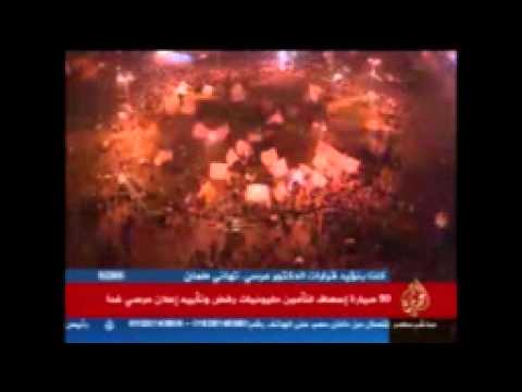 موجز أخبار الثامنة مساءً 26-11-2012