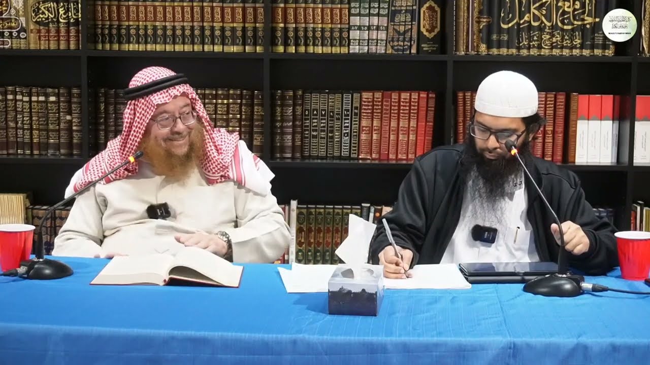 Lec 2-Chapter of Hajj from Bulugh al-Maram-Dr Nasr | المحاضرة 2-كتاب الحج من بلوغ المرام-د نصر البنا