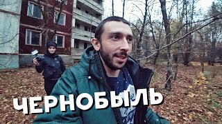 ПРИПЯТЬ и ЧЕРНОБЫЛЬ 2 / Заброшенная гостиница в Зоне Отчуждения / Сталк многоэтажки в Припяти ПРИПЯТЬ и ЧЕРНОБЫЛЬ 2 / Заброшенная гостиница в Зоне Отчуждения / Сталк многоэтажки в Припяти
