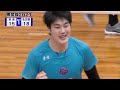 【黒鷲旗2023】ウルフドッグス名古屋 vs 筑波大学 第1セット