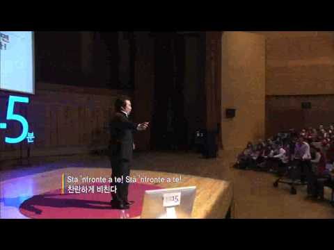 오솔레미오 (O Sole Mio) 조용갑테너 세바시 공연영상