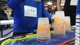 New Cups - Si Eun Kim Pro Series2