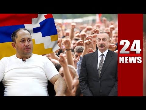 Video: Օհլ խաղացողները վարձատրվու՞մ են: