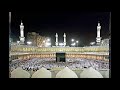 مكه ام الدنيا 2 يحيى لبان 