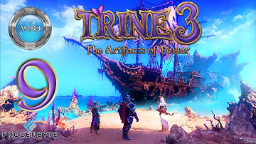 Trine 3 The Artifacts of Power part 9 Astral Academy I