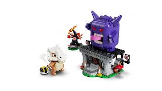 Information LEGO Pokemon SMART Play Compatible Cubone and Gengar’s Spooky Showdown Construction Set 72166 Update