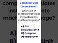 Computer Exam | Most Asked Questions #Bank #exams #ಕಂಪ್ಯೂಟರ್ ಪರೀಕ್ಷೆ