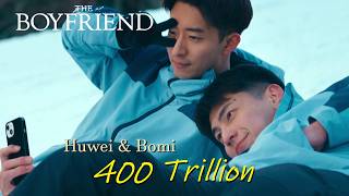 Download Lagu 400 Trillion (Huwei \u0026 Bomi - The Boyfriend 2 MV) MP3
