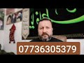 اوراد العارفين لطيبة القلب والاطمئنان والثقه وراحة ((ياحبيبي يارب العالمين)12 بالليل و12 بالنهار