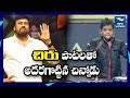 చిరు పాటలతో అదరగొట్టిన చిన్నోడు Wonderful Kid Playing Drums with Chiranjeevi Hit Songs | New Waves