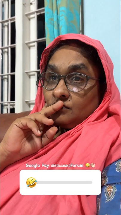 Umma With Her New Phone ๐