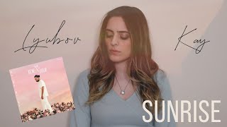 sunrise – Ali Gatie (Lyubov Kay ft David Cabrera Morillos) cover