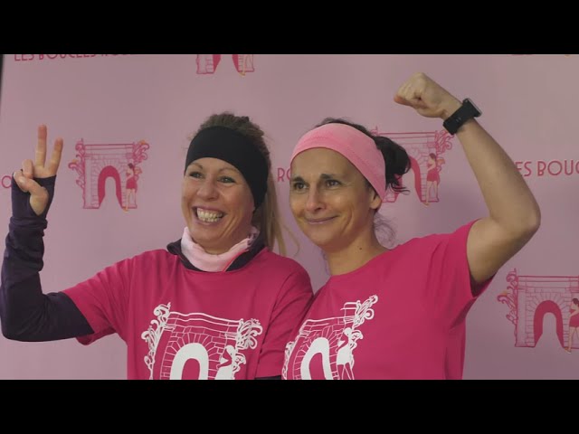Teaser Retro Boucles Roses Trail 2024