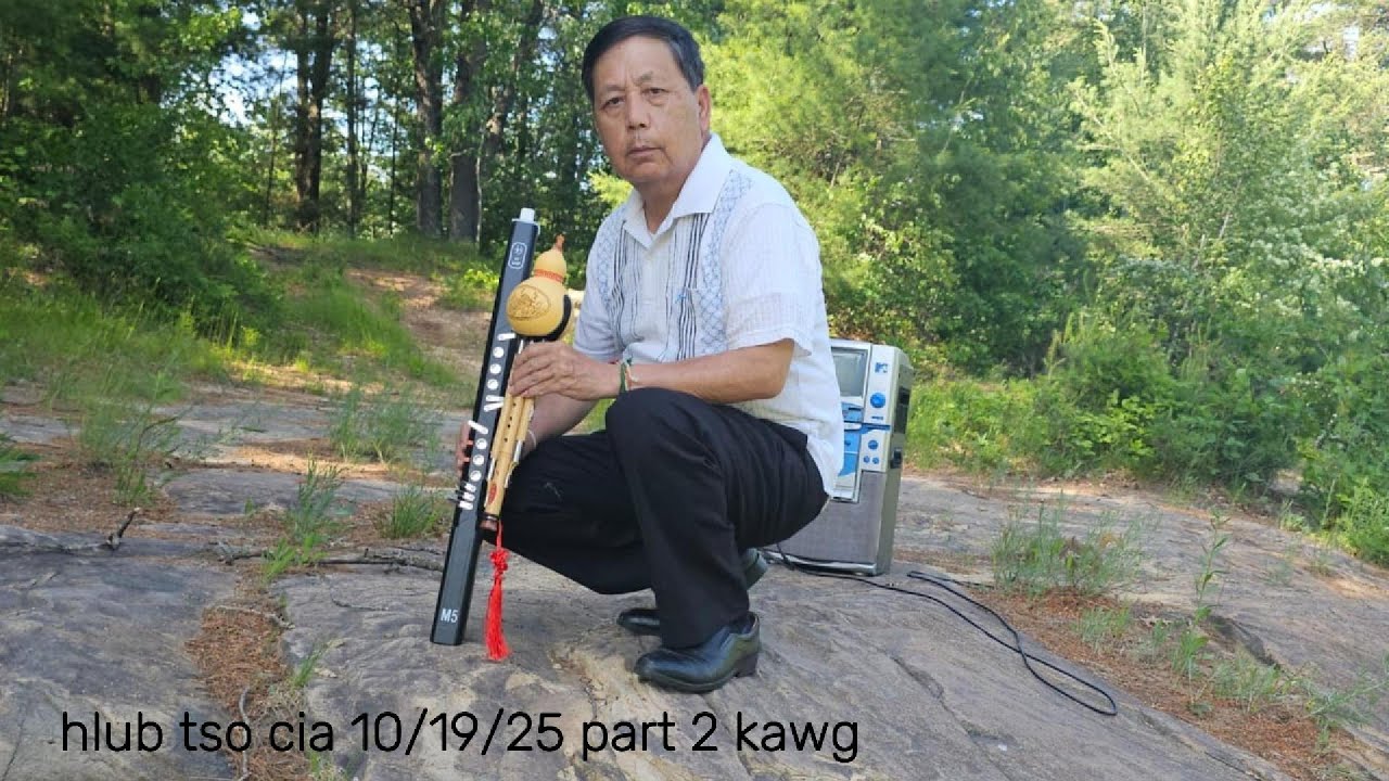 Tub txos & nplias tau hlub tsis tau yuav