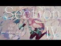 SectionIV/R Sound Design feat.初音ミク