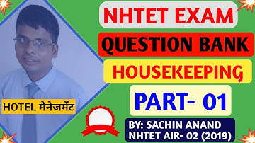 NHTET EXAM : Housekeeping|Question Bank|Part 01|NHTET 2021|NHTET Study Material|NCHMCT |#NHTET|