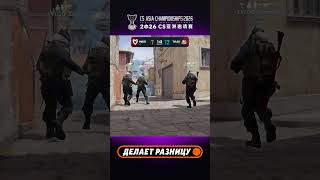 MERCURY УСТРОИЛ НАСТОЯЩУЮ БОМБАРДИРОВКУ! #cac #asia #cs #csgo