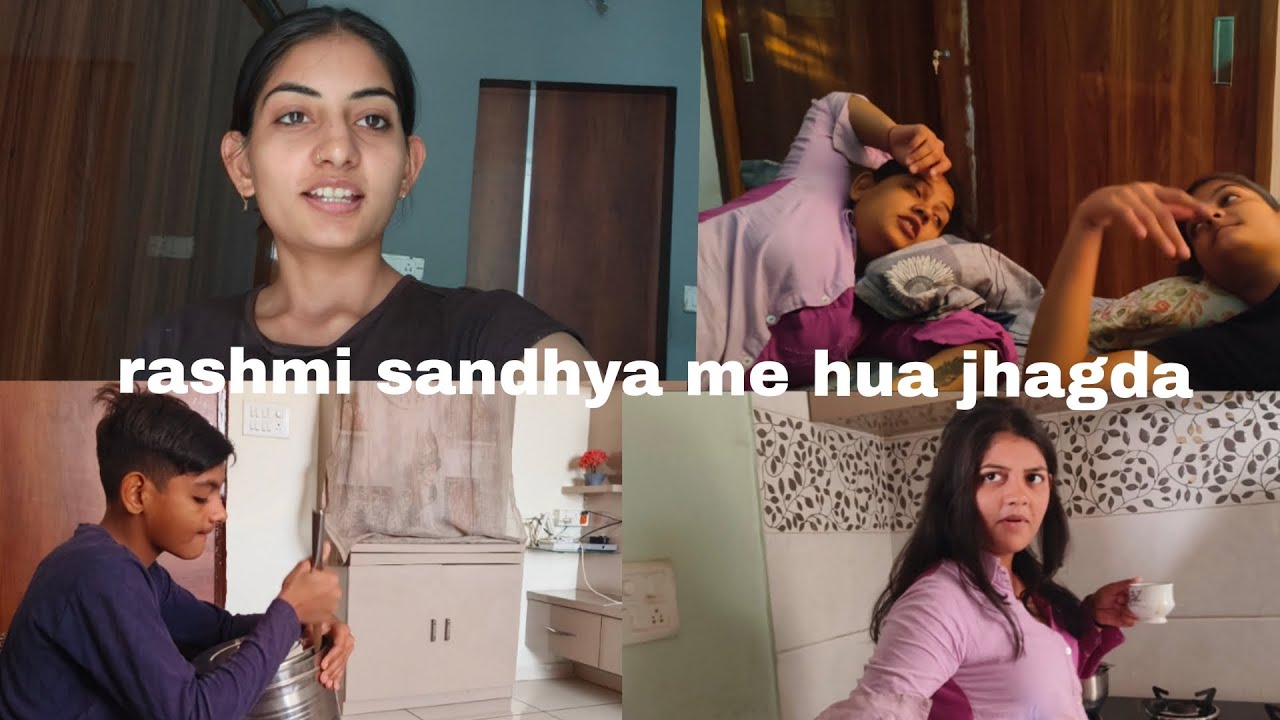 Rashmi sandhya ka hua jhagda #yutube#famlivlog#viralvideo#mastimoment 