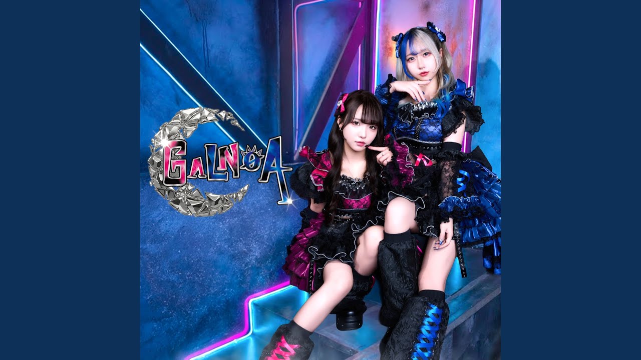 在 YouTube 上观看 Double Force 在 YouTube 上观看 Double Force